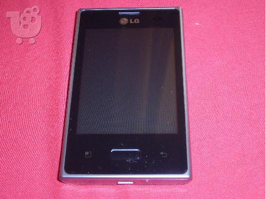 PoulaTo: LG smartpfone android wifi